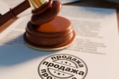 Тематическая иллюстрация ПСБ Банк