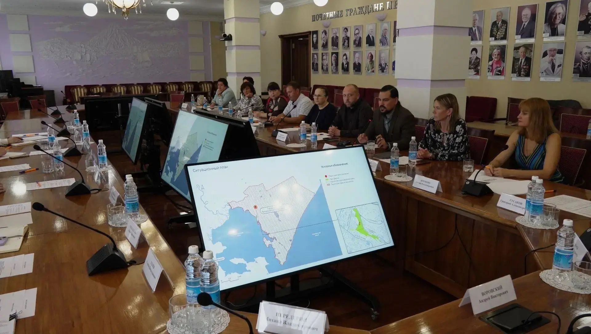 Градсовет в Петропавловске‑Камчатском Администрация ПКГО