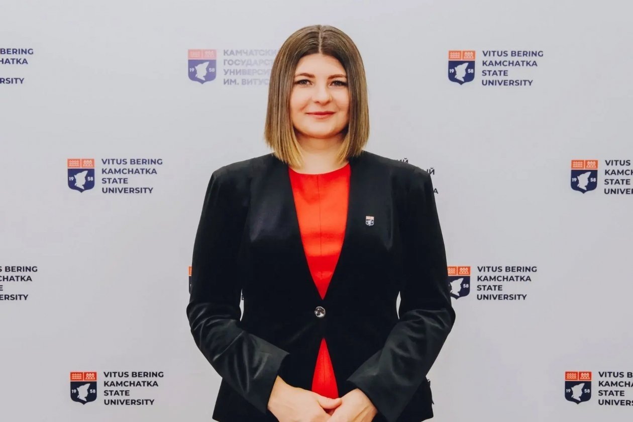 Ольга Ребковец Пресс-служба КамГУ имени Витуса Беринга