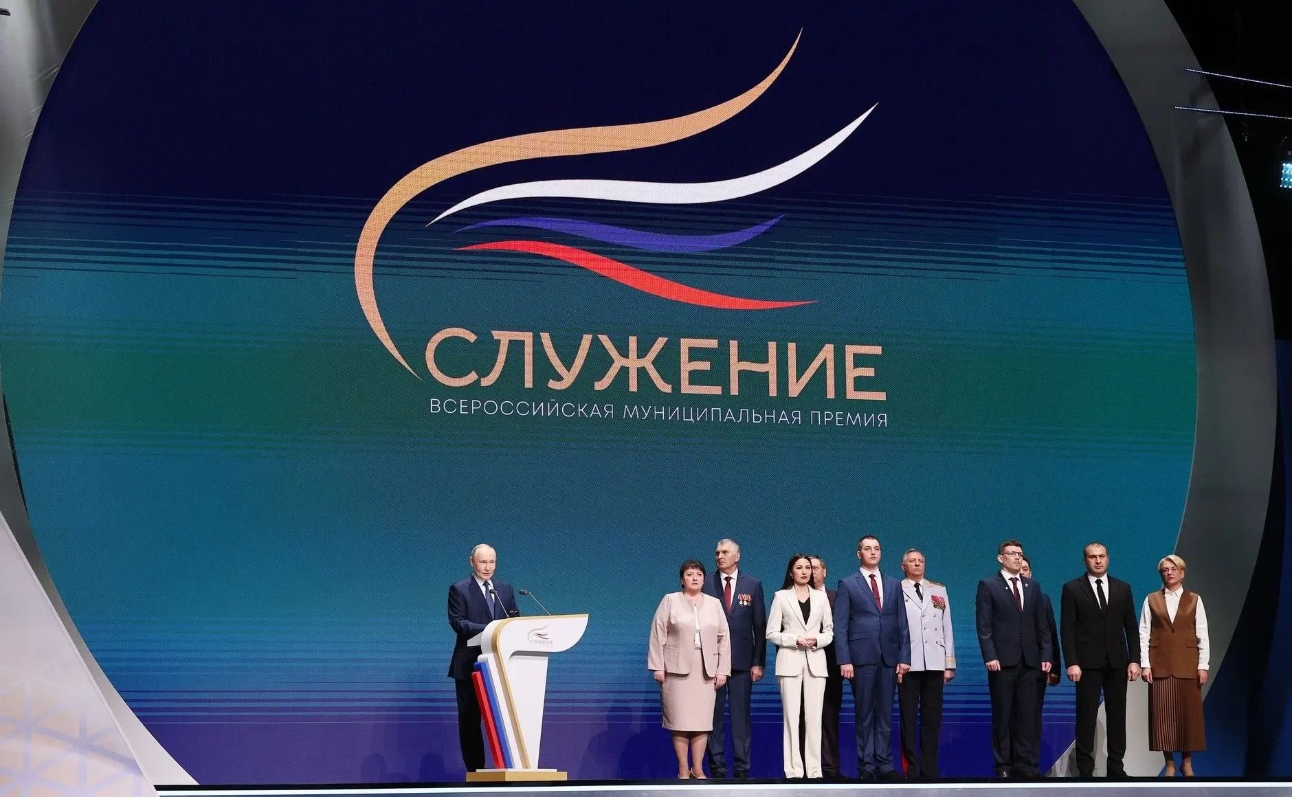 Фото Фото с сайта: муниципалитеты.рф