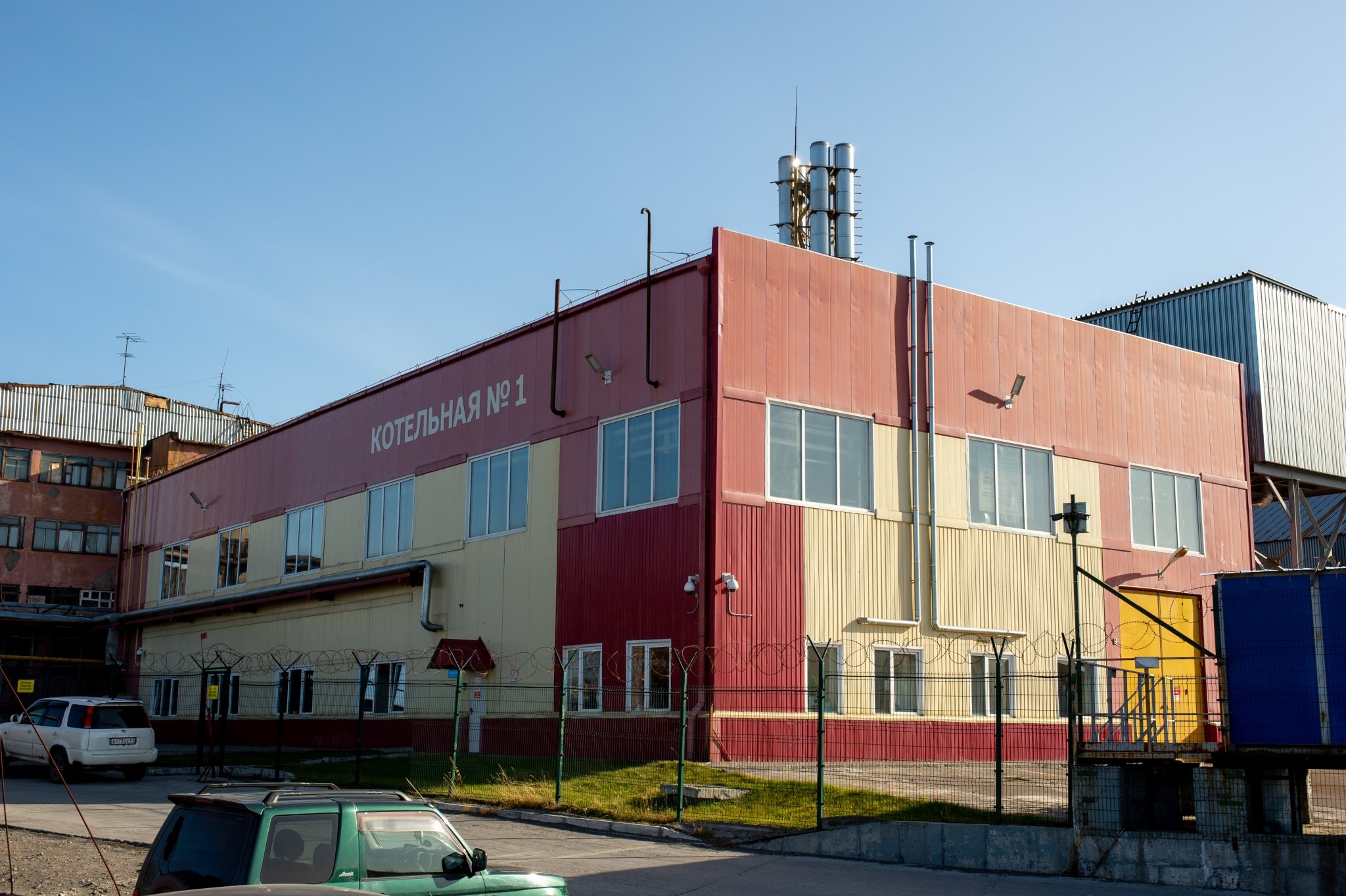 Фото ПАО &quotКамчатскэнерго&quot