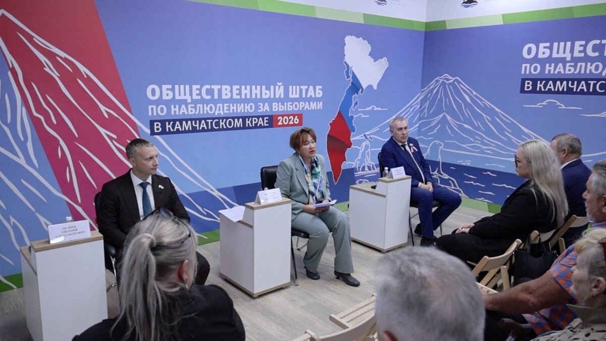 Фото Правительство Камчатского края