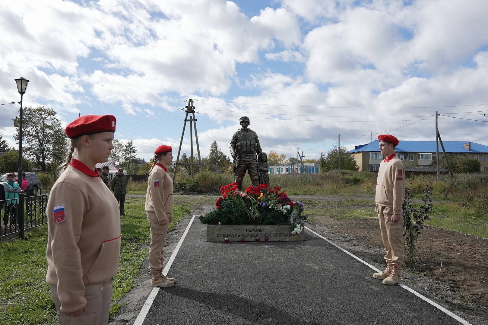 Фото с места событий Законодательное собрание Камчатского края