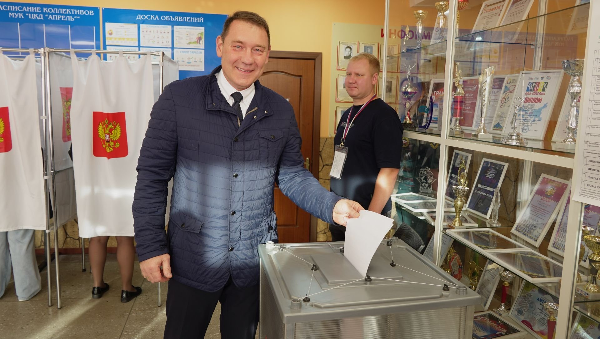 Фото с места событий Администрация ПКГО