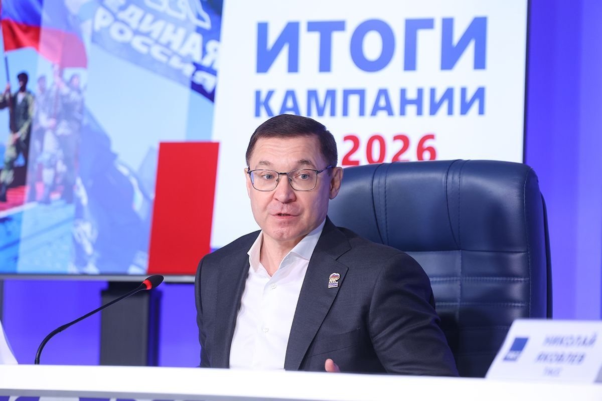 Владимир Якушев Пресс-служба отделения партии &quotЕДИНАЯ РОССИЯ&quot по Камчатскому краю