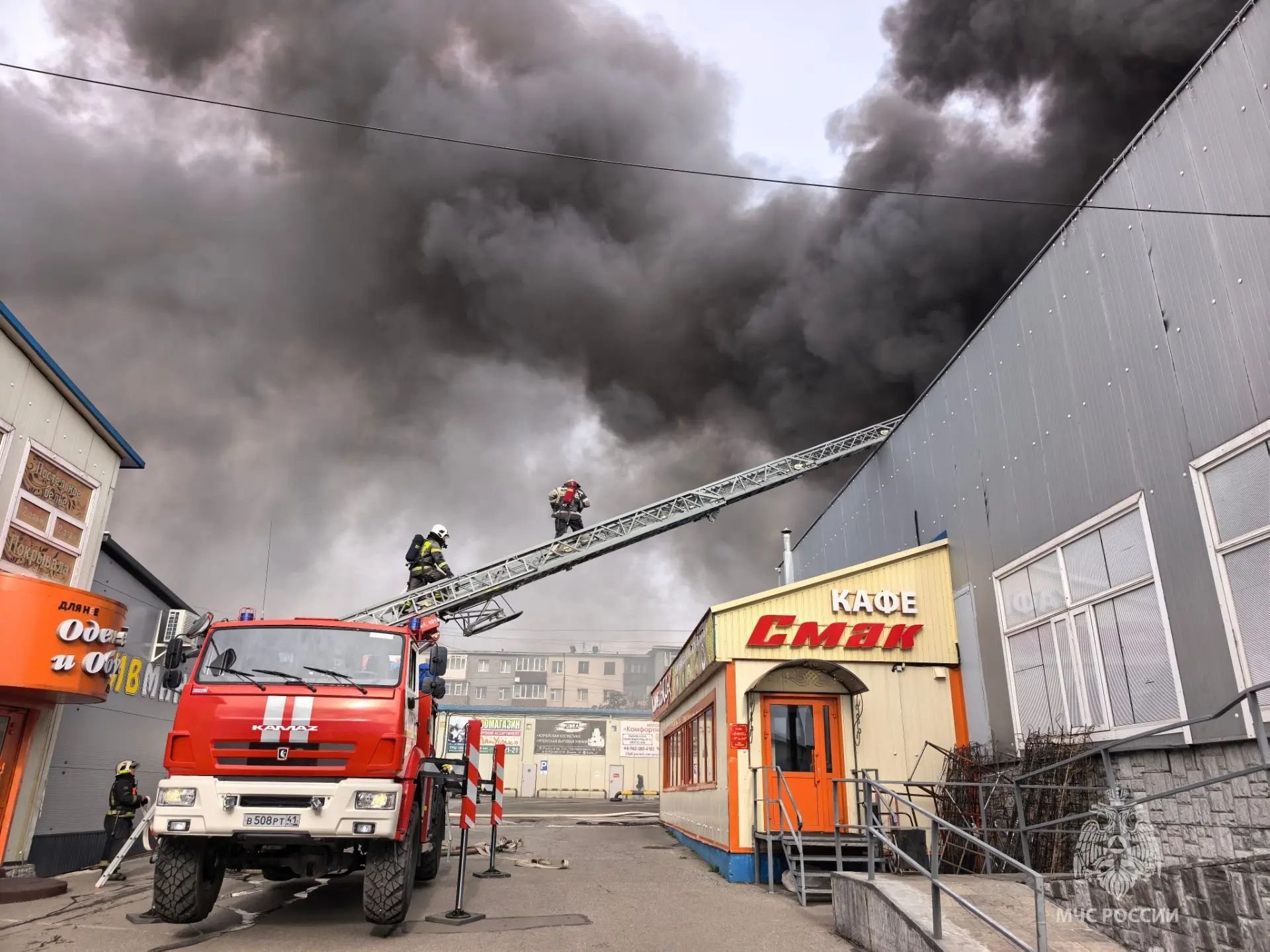 Фото с места событий ГУ МЧС России по Камчатскому краю