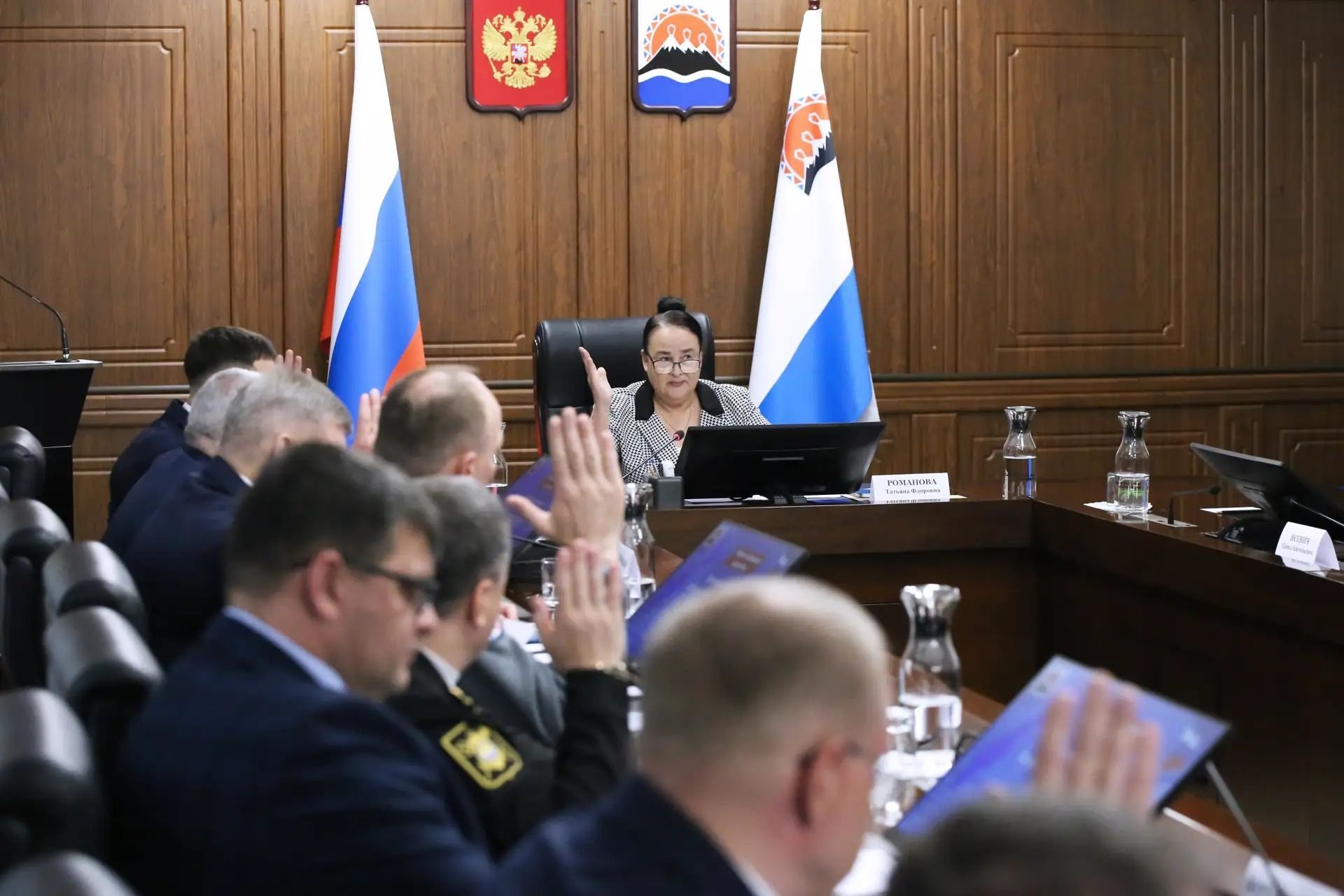 Законодательное Собрание Законодательное собрание Камчатского края