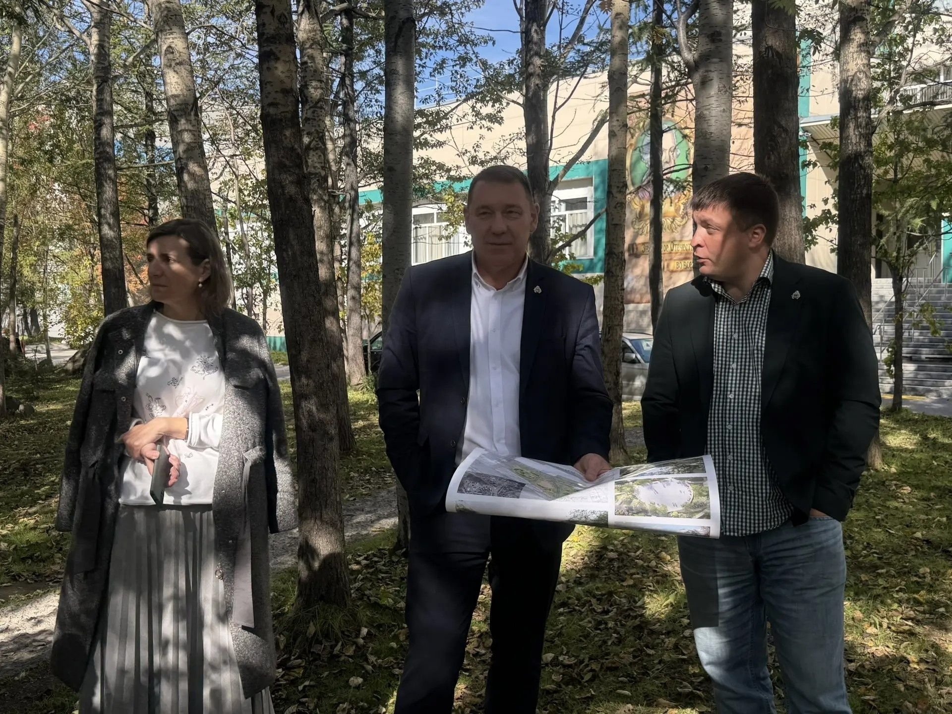 Фото с места событий Администрация ПКГО