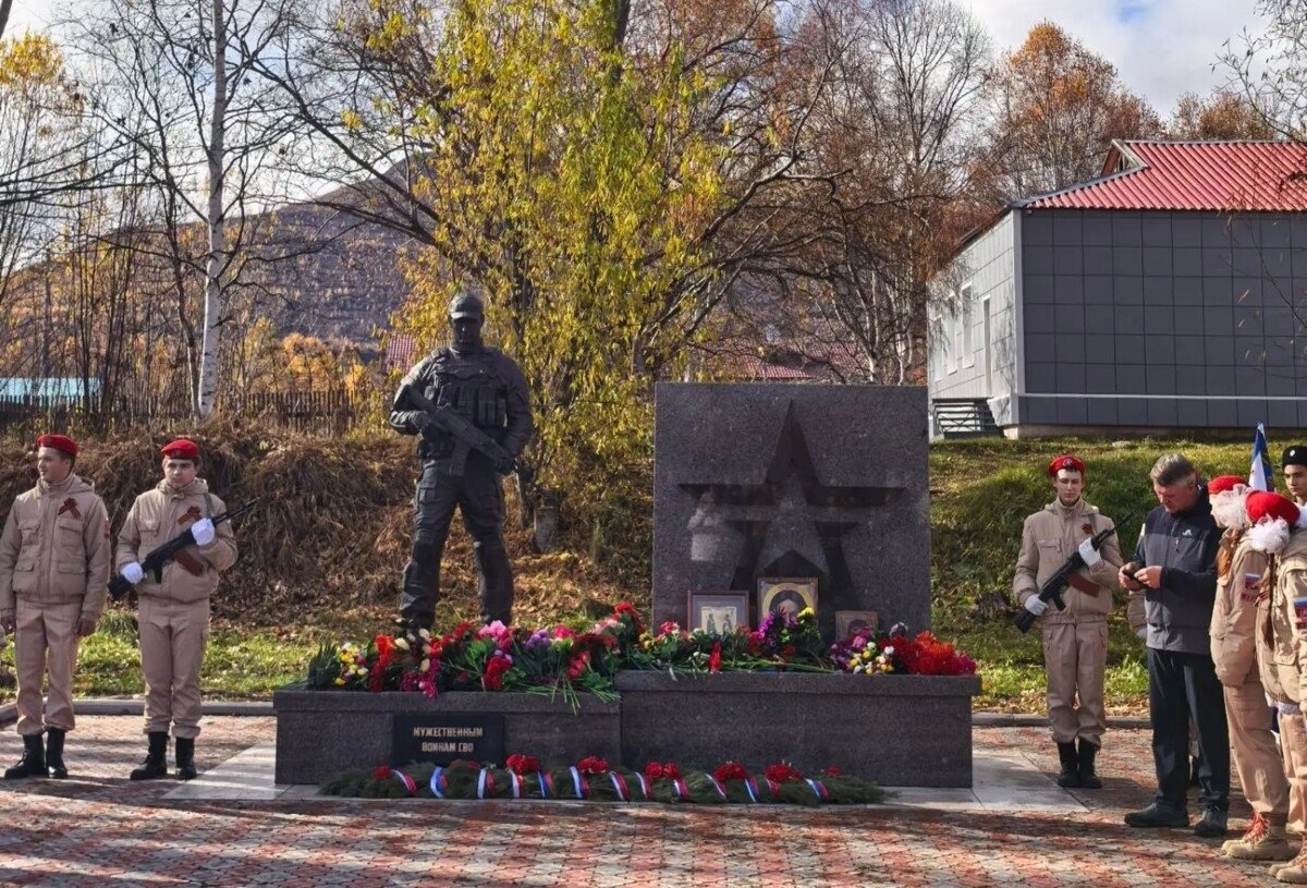 Фото с места событий Правительство Камчатского края