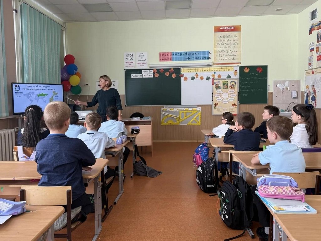 Урок о Курильской операции Предоставлено Быстринской СОШ