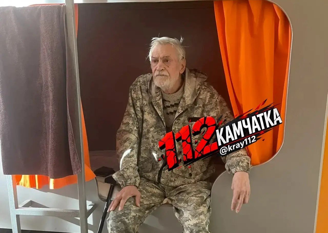 Александр Шмыков Канал 112-Камчатка (18+)