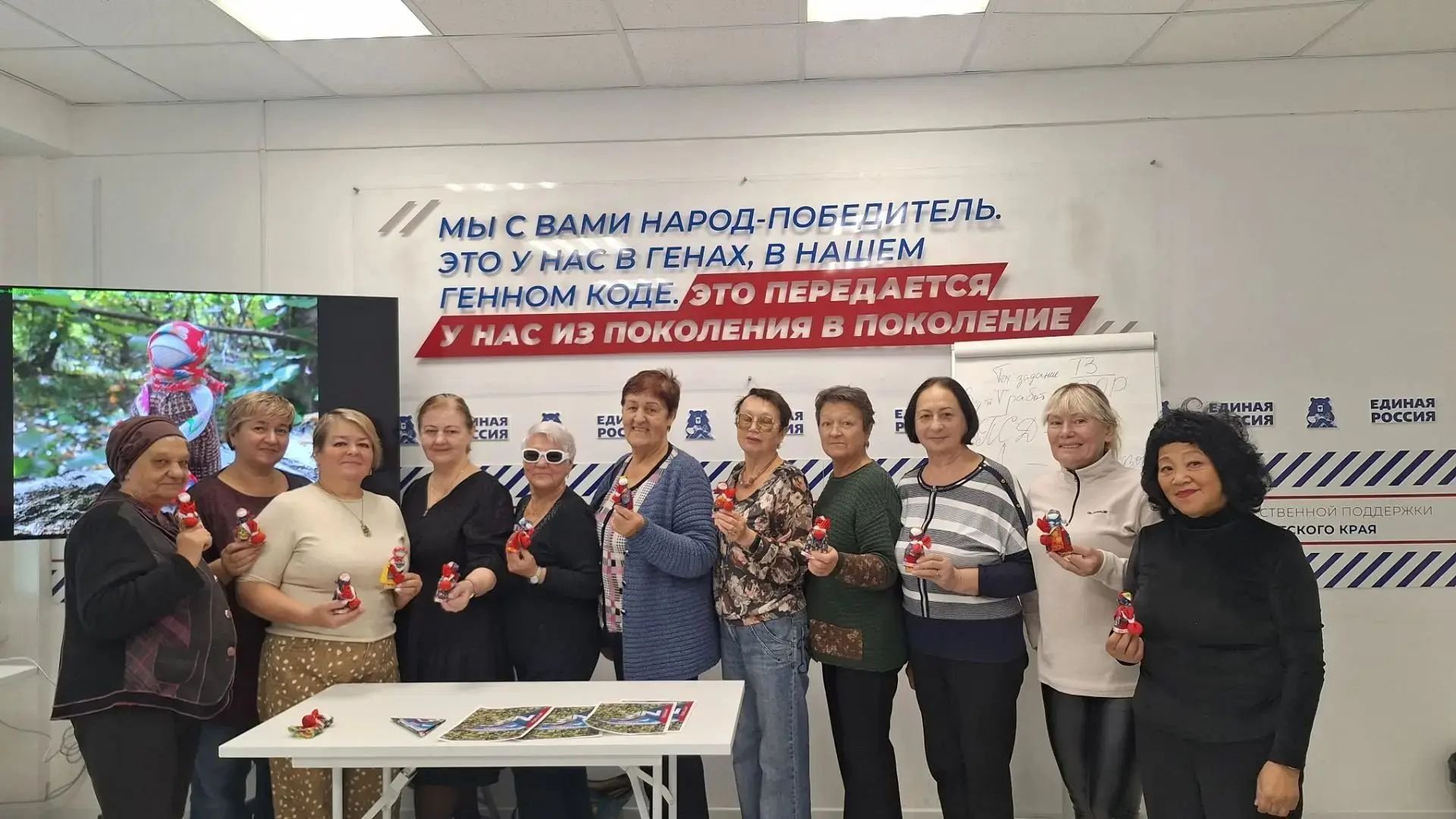 Фото с места событий Пресс-служба отделения партии &quotЕДИНАЯ РОССИЯ&quot по Камчатскому краю
