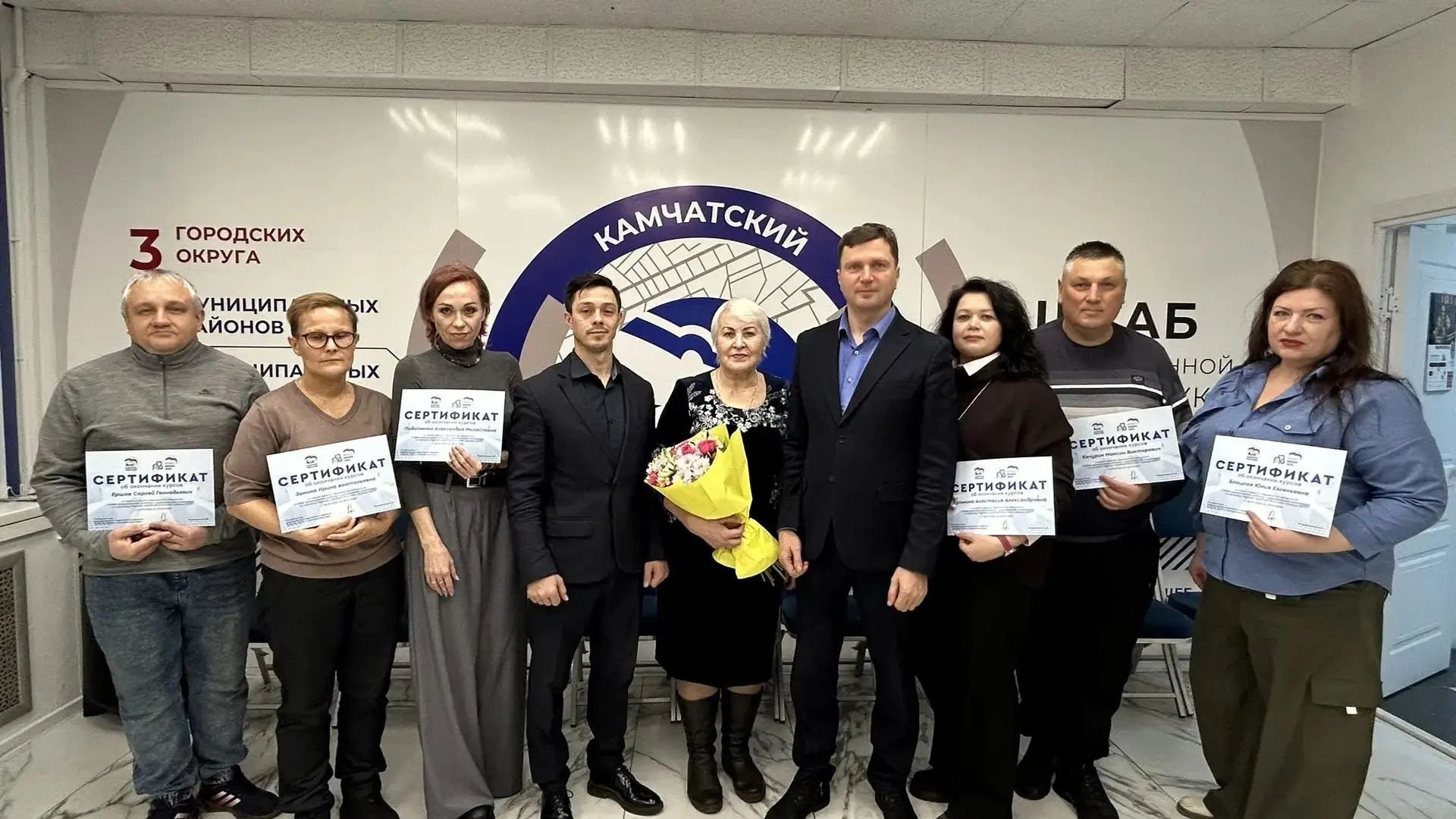 Фото с места событий Пресс-служба отделения партии &quotЕДИНАЯ РОССИЯ&quot по Камчатскому краю
