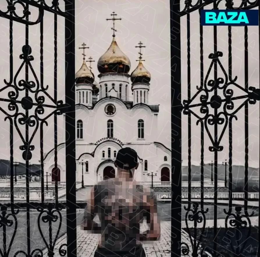Та самая фотография, которая привлекла внимание стражей порядка Канал База (18+)