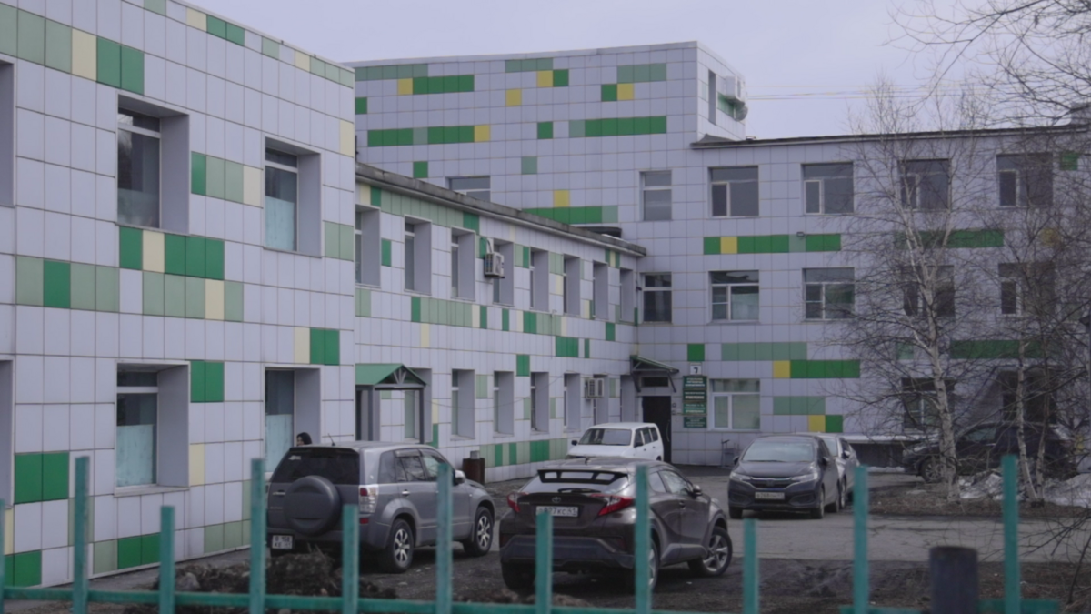 Елизовская РБ Правительство Камчатского края