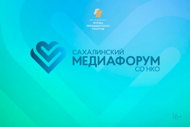 Снимаем видео для соцсетей