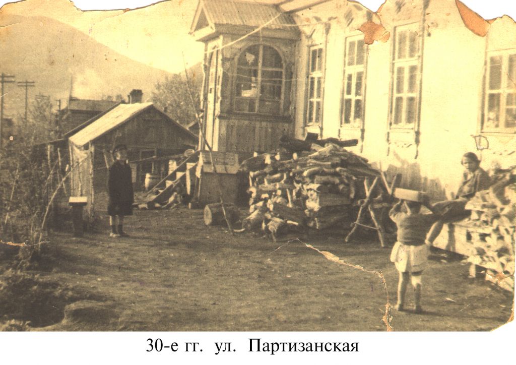 Фото дня
