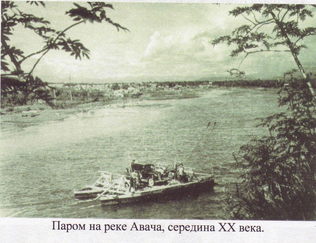 Фото дня