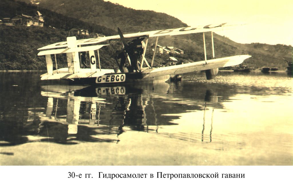 Фото дня