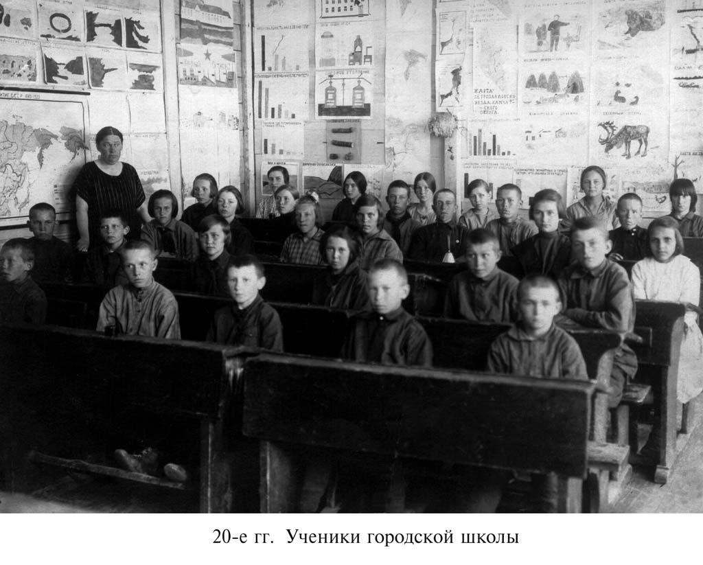 Фото дня