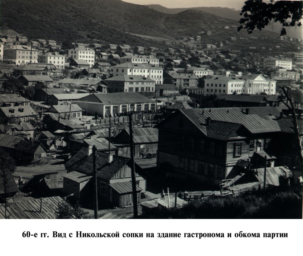 Фото дня
