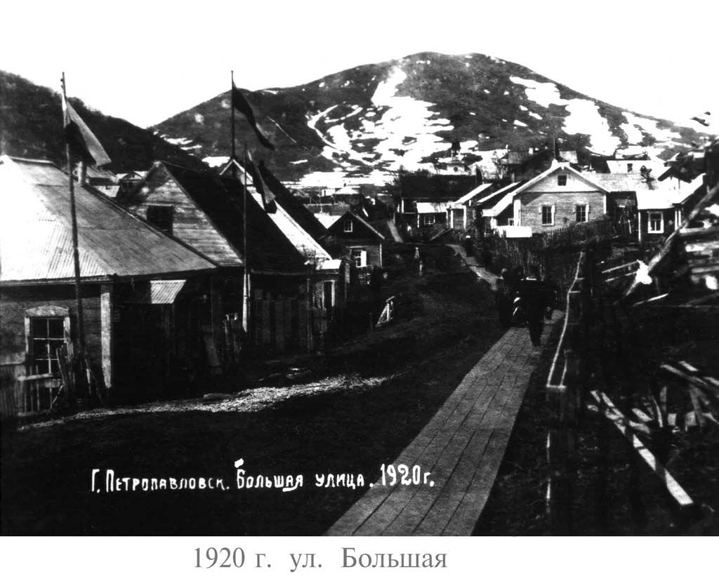 Фото дня