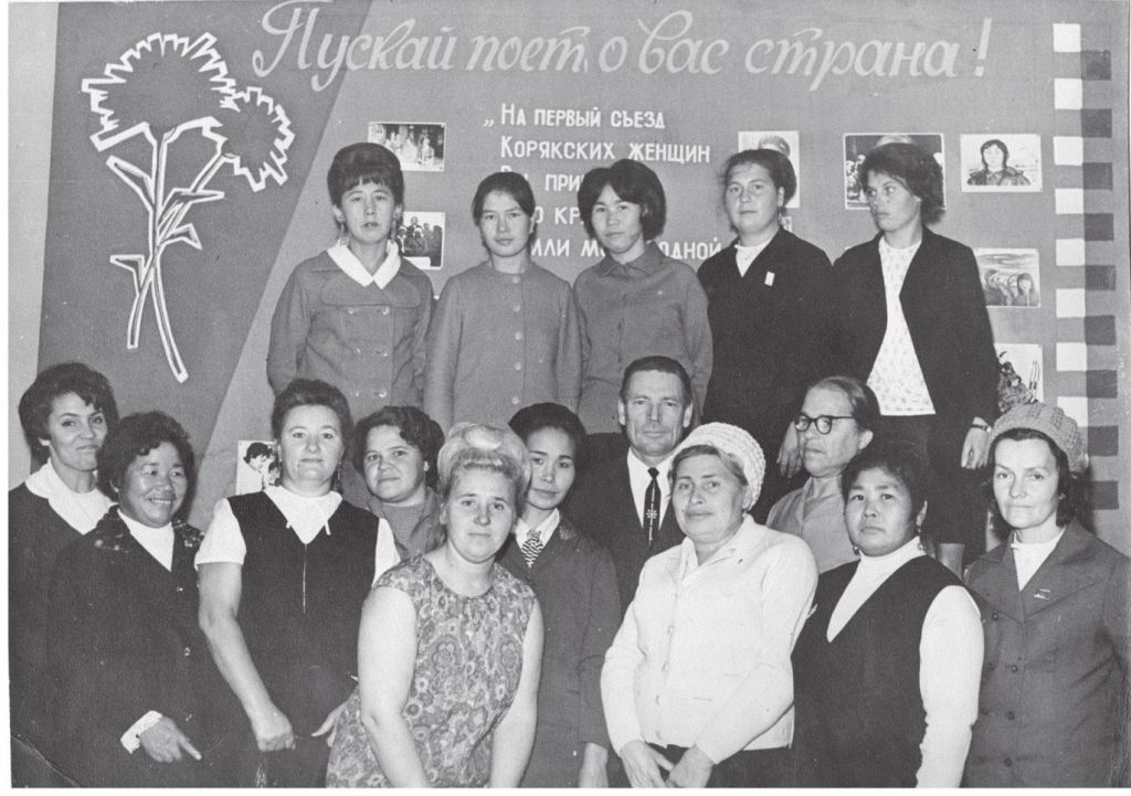 Фото дня