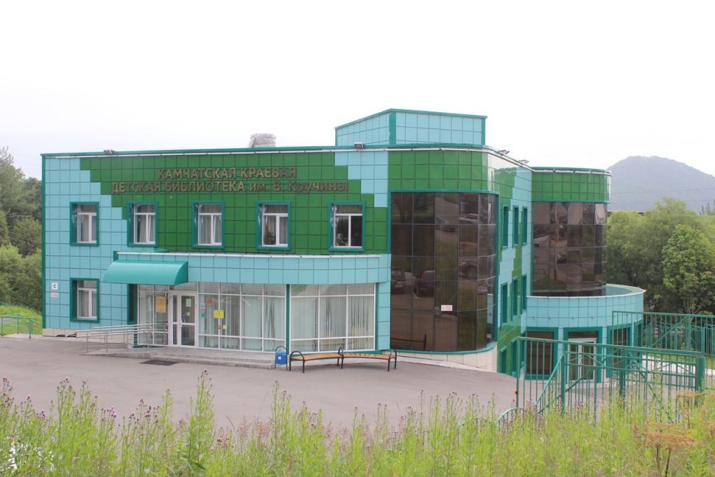 Фото дня