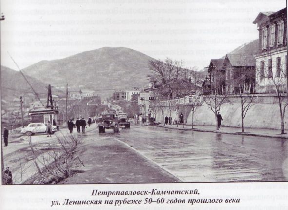 Фото дня