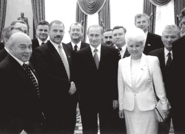 Фото дня