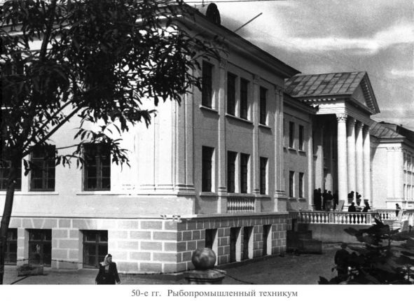Фото дня