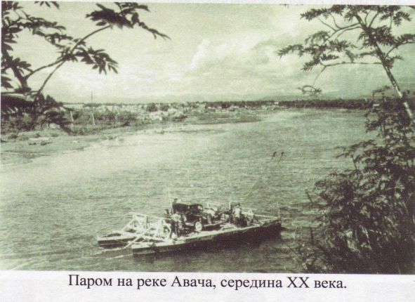 Фото дня