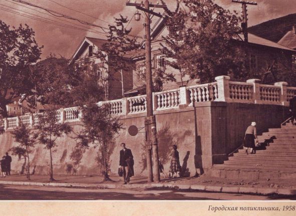 Фото дня