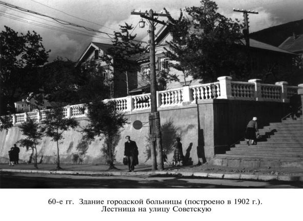 Фото дня