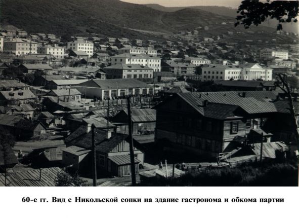 Фото дня