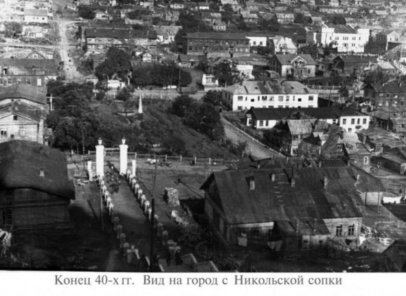 Фото дня