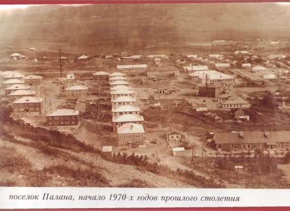 Фото дня