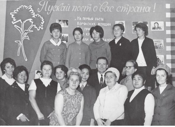 Фото дня
