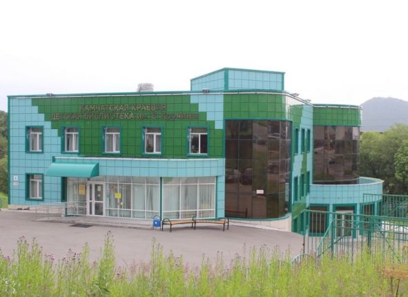 Фото дня